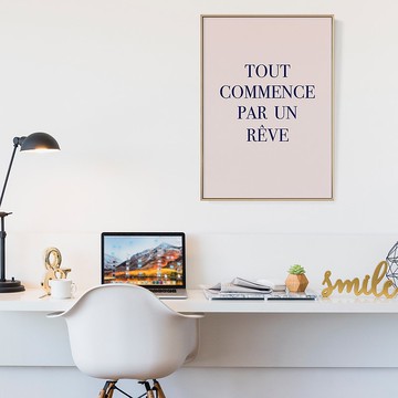 一切都始於夢想-畫/臥房掛畫/居家佈置/藝廊牆/掛畫/民宿/玄關