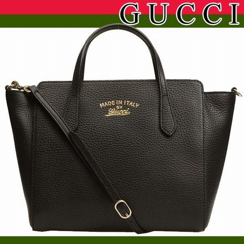 GUCCIグッチ】スウィング ミニ 2WAY 斜め掛け ショルダーハンドバッグ