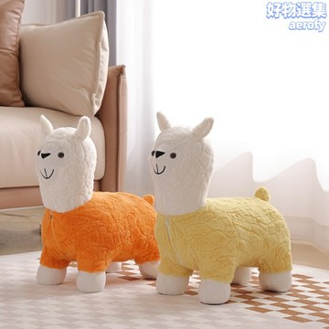 羊駝座椅客廳擺件動物座椅換鞋凳兒童沙發休閒椅坐凳動物凳子卡通