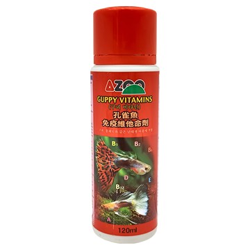 AZOO 孔雀魚免疫維他命劑  120ml  1瓶