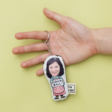 【母親節禮物】客製 母親 / 奶奶 / 外婆大人 鑰匙圈