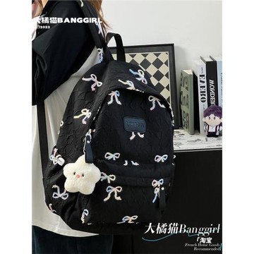 書包小眾設計高顏值日系百搭少女書包大容量初高中大學學生雙肩包