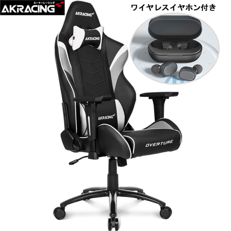 XPRICE Yahoo!店AKRacing AKR-SOCCER JAPAN-NATIONAL-TEAM ゲーミング