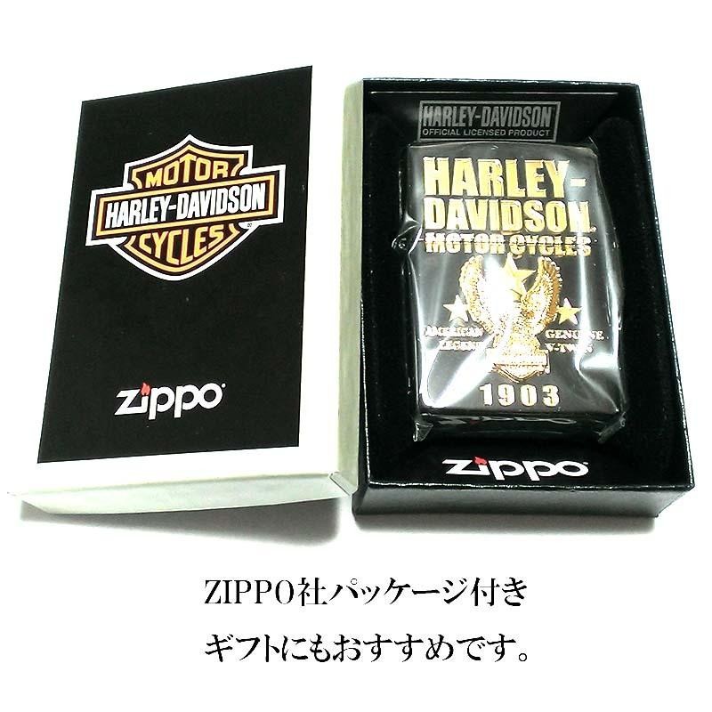 ZIPPO ライター ハーレーダビッドソン ジッポ イオンブラック