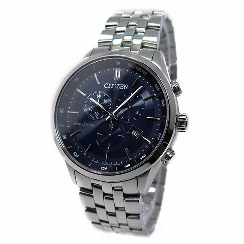 Citizen at2141 outlet