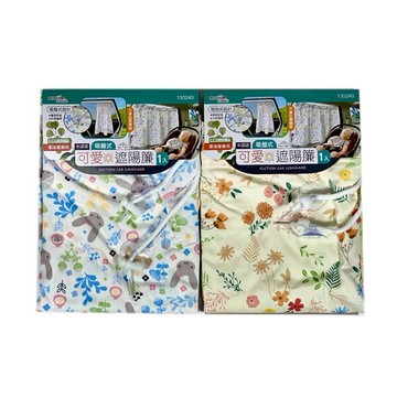 Minono Bunnies 米諾諾 吸盤式可愛遮陽簾(車後窗專用)-款式隨機出貨【悅兒園婦幼生活館】