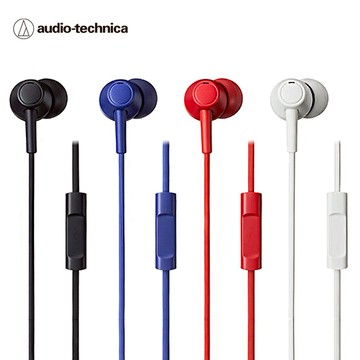 生日快樂🎁【Audio-Technica 鐵三角】通話用耳機(ATH-CK350XiS)-黑色/白色【墊腳石】有線耳機