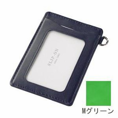 パスケース メンズ 革 名入れ スリップオン ノワール 単パスケース Mグリーン 3個セット NSL-1801MGR