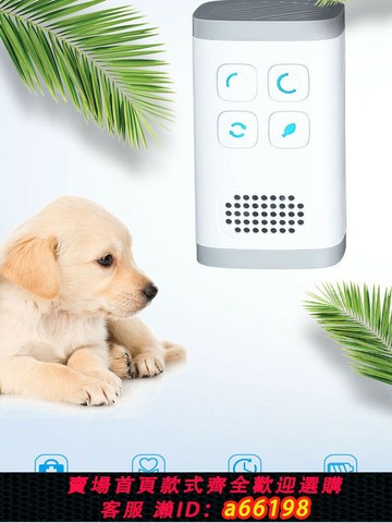 【台灣公司 可開發票】家用空氣凈化器臭氧負離子發生器消除煙味寵物異臭殺菌消毒除甲醛
