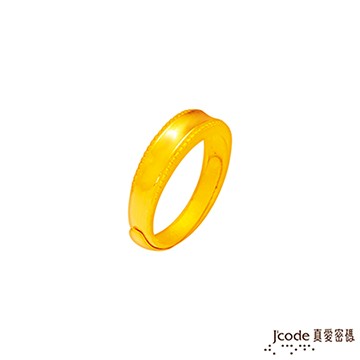 J’code真愛密碼 事業開展黃金女戒指