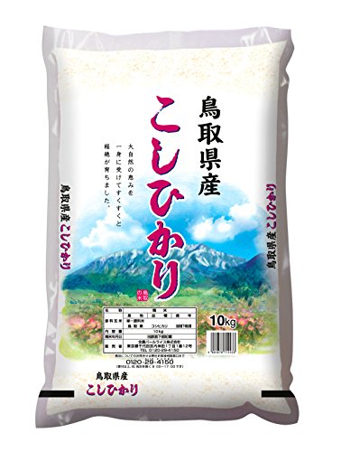 パールライス 鳥取県産 白米 コシヒカリ 10kg