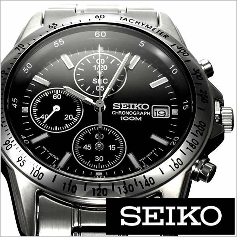 セイコー SEIKO 腕時計 クロノグラフ メンズ時計 SND367PC セール 社会人 | LINEショッピング