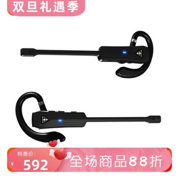 TurtleBeach/烏龜海岸Recon Air 無線耳機 掛耳式 游戲 藍牙 新款