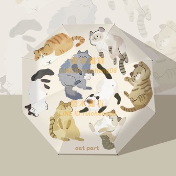 貓咪雨傘女晴雨兩用可愛便攜遮陽傘防曬黑膠高顏值自動折疊太陽傘【雲木雜貨】