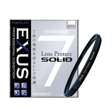 Marumi 日本彩宣總代理EXUS SOLID 七倍特級強化保護鏡 52mm