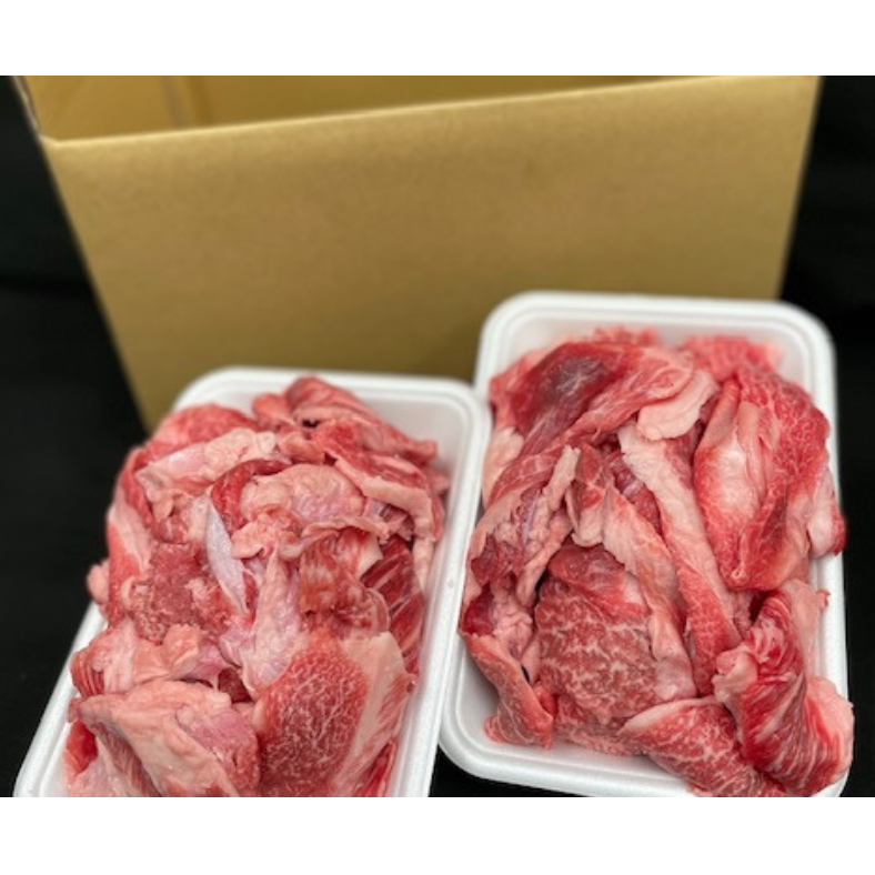 常陸牛100％すじ 1kg お肉 牛肉 常陸牛 すじ 1kg 肉