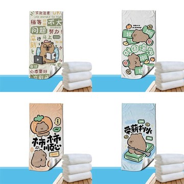 【臺灣-出貨】F新款可愛卡皮巴拉印花系列運動毛巾浴巾健身運動擦汗吸汗專用WRTF