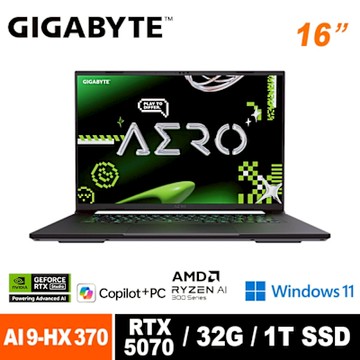 GIGABYTE 技嘉 AERO X16 2WHA3TWC64DH 16吋AI電競筆電【幻月白】(AMD Ryzen AI 9 HX 370/RTX5070/32G/1TB/Win11)