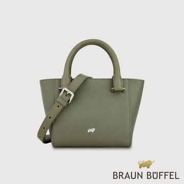 【BRAUN BUFFEL 德國小金牛】台灣總代理 依雅娜-A 手提包-海藻綠/BF872-55-SP