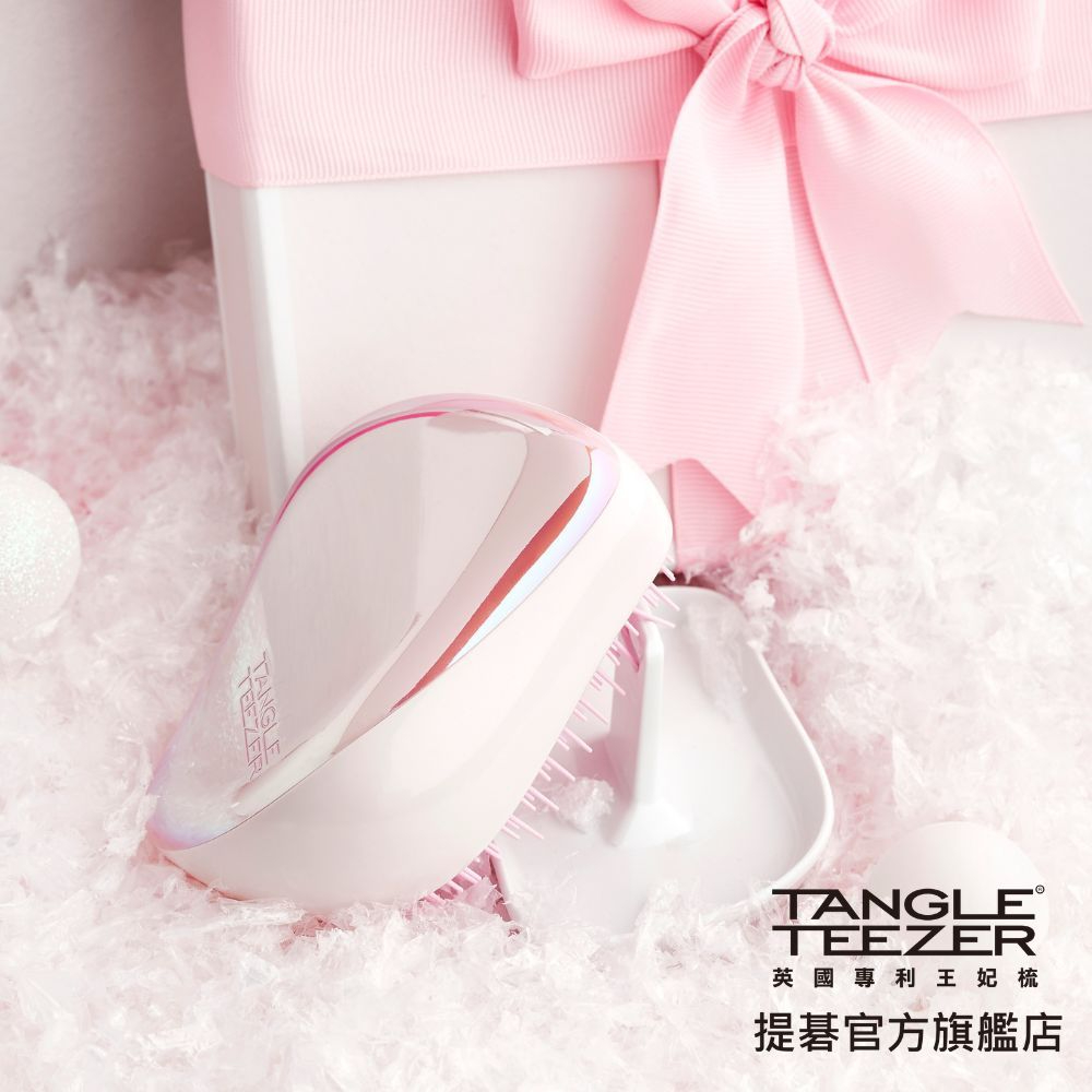 【TANGLE TEEZER王妃梳】利物浦攜帶梳-極光粉