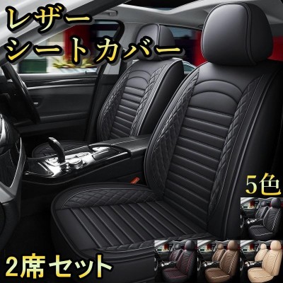 トヨタ シートカバー MR-2 MR2 AW10 5席セット 前後席 ポリウレタン