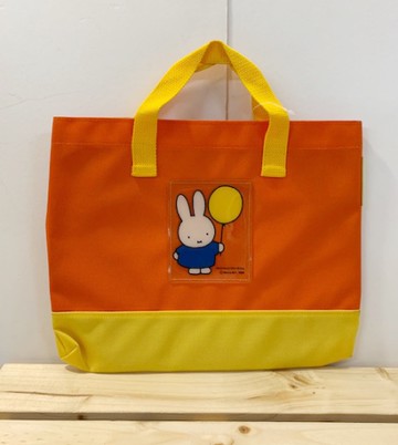 【震撼精品百貨】Miffy 米菲兔/米飛兔~米菲兔手提袋-橘氣球#87609