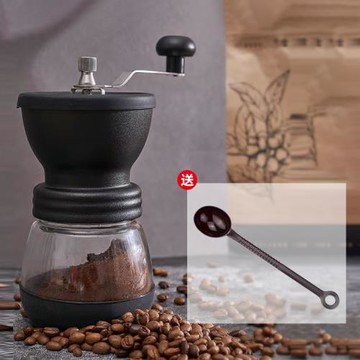 手動研磨機手搖咖啡機玻璃全身水洗咖啡研磨機咖啡豆研磨器手搖