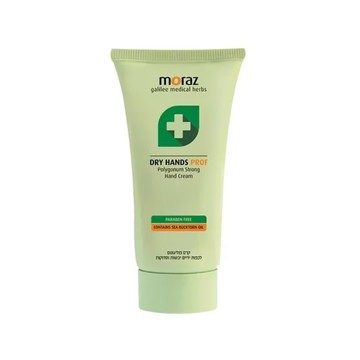 Moraz 茉娜姿 潤澤修護手霜100ml