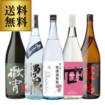 芋焼酎4本セット 東酒造 寿百歳 白麹720ｍｌ 黒麹720ｍｌ 寿百歳100