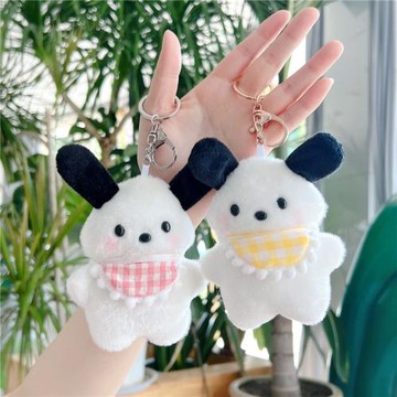 可愛迷你帕恰狗毛絨玩偶帶肚兜小狗包包配飾婚慶拋灑禮物背包掛件