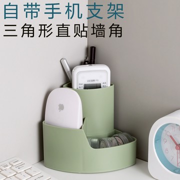 創意時尚筆筒多功能化妝刷筆桶大容量北歐簡約筆架放裝筆的收納盒