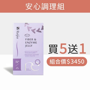 順暢果凍(10入)-六入組