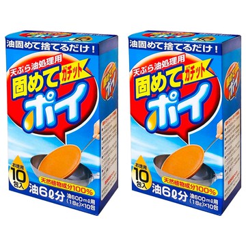 獅子化學 廢油處理凝固劑 10包入 天然植物成分 輕鬆處理廢油  180g  2盒