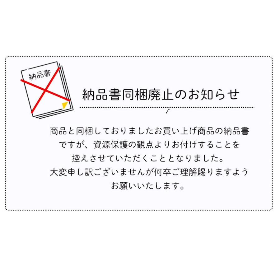 サロンドロワイヤル ナッツクリエイト このみみ 舞妓はんのおやつ キャンディアーモンド 250g