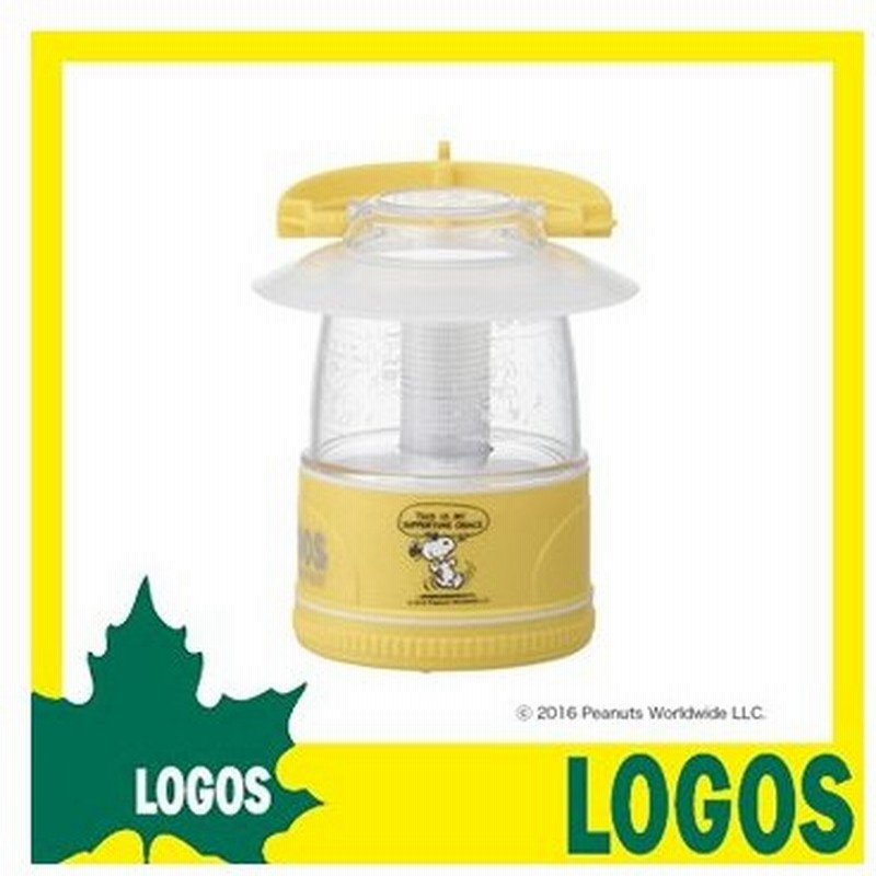 ロゴス Logos Snoopy シルエットランタン Ag ランタン Ledランタン ランプ 防災ライト 電池式 吊り下げ ハンギング キャンプ アウトドア 防災用 非常用 おしゃれ 通販 Lineポイント最大0 5 Get Lineショッピング