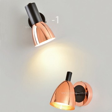 贈送GU10 4W燈泡壁燈 B78-7-7190-1 7190-2