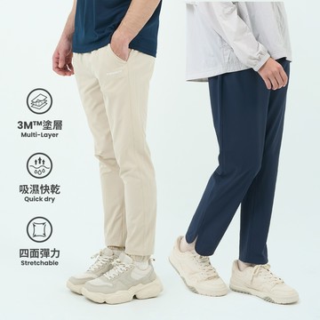 GIORDANO 男女裝 3M 排汗高彈休閒束口褲 九分褲 (多色任選)