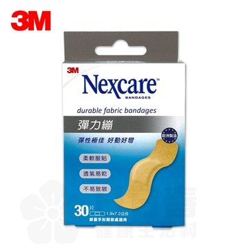 3M Nexcare 彈力繃 30片裝(1.9x7.2公分) 繃帶 OK繃
