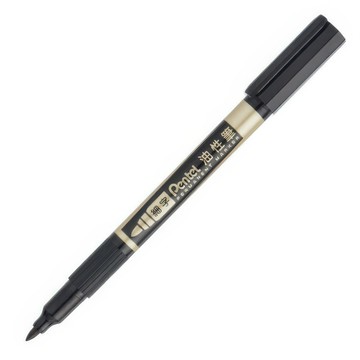【文具通】臺灣製 Pentel ぺんてる 飛龍 NS75 單頭 N75W 雙頭 細字 油性筆 麥克筆 快乾