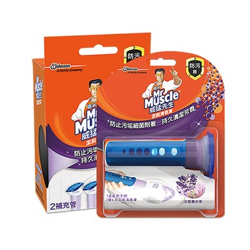 威猛先生 潔廁清香凍補充管/薰衣草/38gx2/組