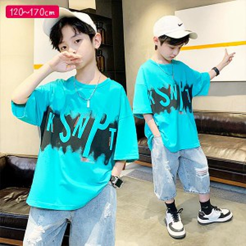 Tシャツ 半袖 夏 子供 男の子 おしゃれ デザイン プリント かっこいい ボーイズ キッズ ブルー 青 小学生 中学生 高校生 トップス クルー 通販 Lineポイント最大1 0 Get Lineショッピング