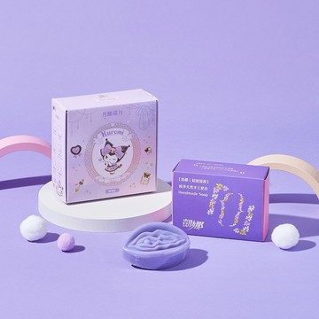 【三麗鷗×月釀碟片】酷洛米聯名限定包裝｜標準型｜手工皂套組｜2026新色