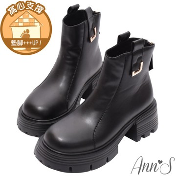 Ann’S防潑水材質-藏肉神器！無痛長高 V口厚底短靴6.5cm-黑