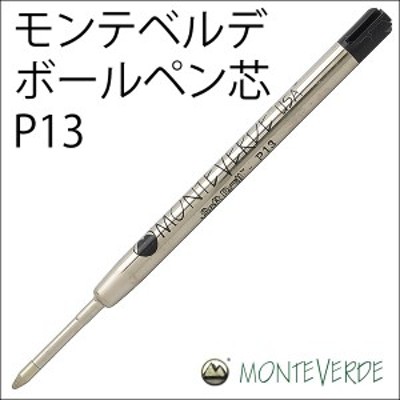 monteverde 替え芯 替芯 モンテベルデ ボールペン カラー ブラック P13 卸 P13x12 | LINEショッピング