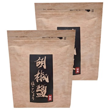 居酒屋祕製胡椒鹽 適用煎、煮、燒、炸各式料理 全素食 台灣產  120g  2包