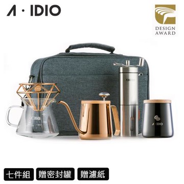 【AIDIO 阿迪優】鈦金手沖咖啡隨行組 贈鈦金典藏密封罐