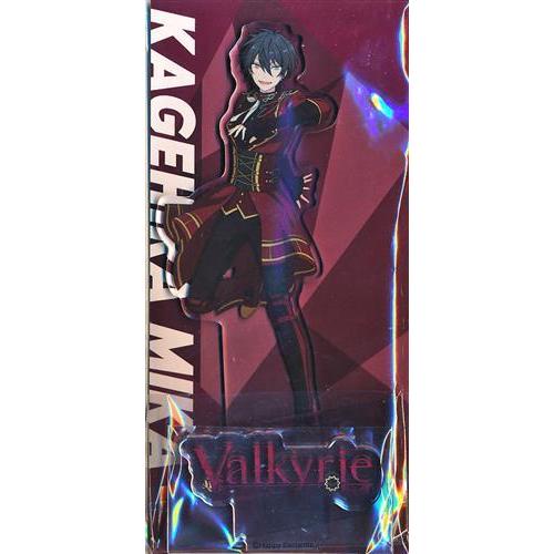 【タグあり】　あんスタ　プライズ　フリュー　影片みか　Valkyrie あんさんぶるスターズ あんスタ フリュー ぬいぐるみ Valkyrie