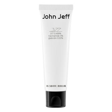 John Jeff 377苯乙基間苯二酚亮白面霜 提亮膚色改善暗沉 50g