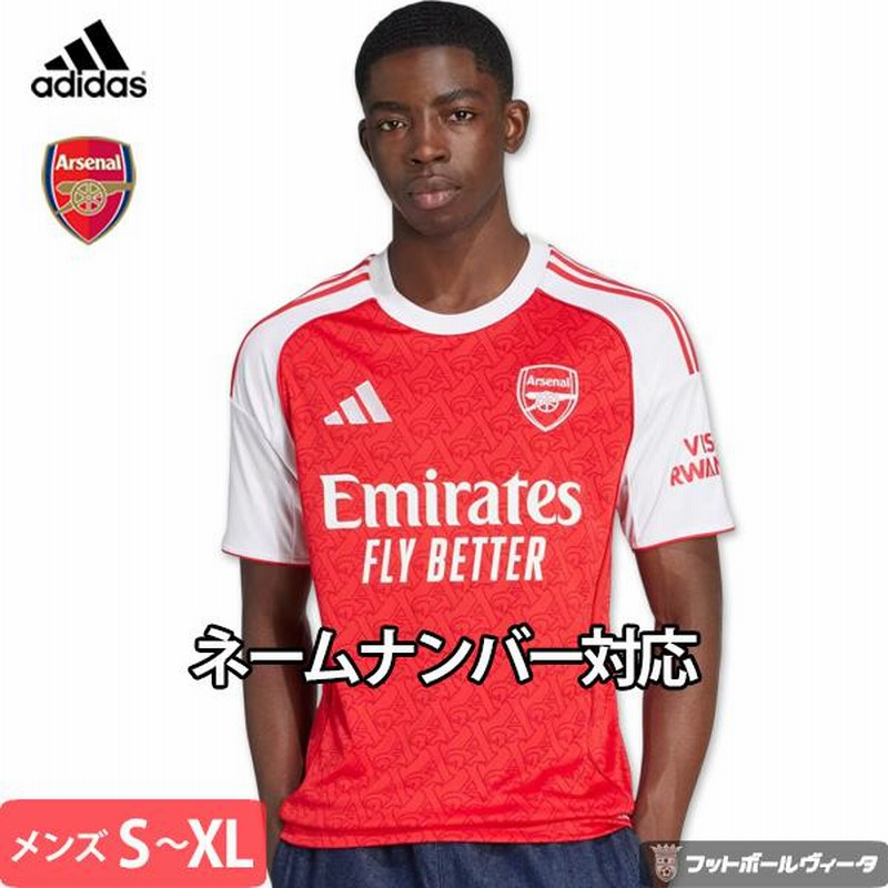 アーセナル 25-26 ホーム 半袖 ユニフォーム No.41 ライス
