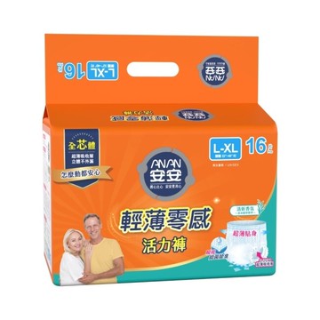 安安輕薄零感活力褲L-XL 16片*4包-箱購